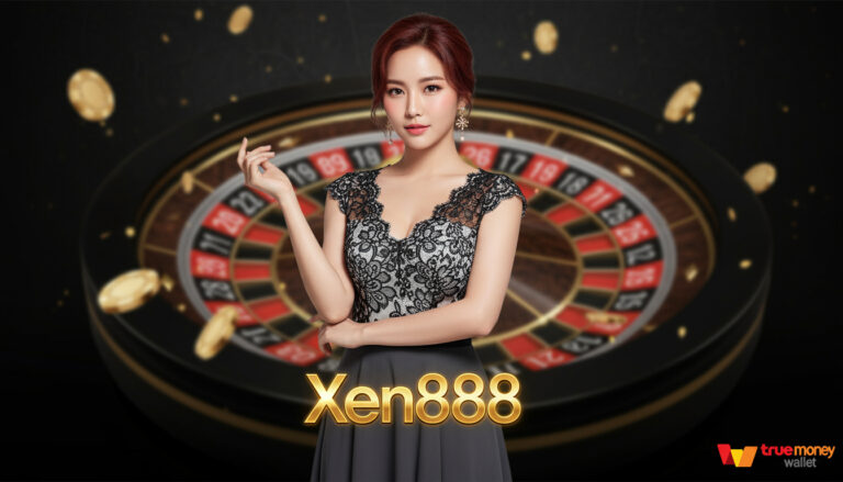 Xen888